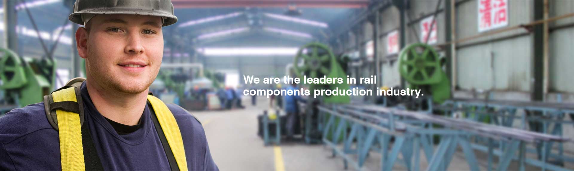 leading manufacturer of rail components